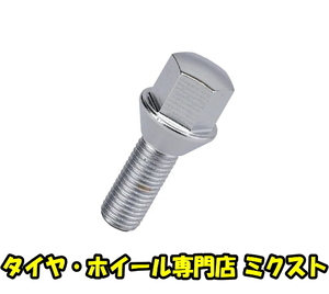 送料無料 KYO-EI 303-17-30 Lug Bolt for Import Car ラグボルト M12×P1.25 60度テーパー 17HEX (首下長さ:30mm) (全長:55mm) メッキ 16本