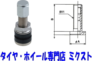 送料無料 新品 チップトップ エアーバルブ 外締め (品番:M-C23) 4個 (寸法 - B:30mm/A:14mm) (適合リム穴:11.5mm) ストレートタイプ