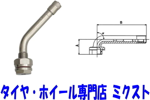 送料無料 チップトップ エアーバルブ (品番:TR-544Cニッケル) 4個 (寸法 - A:25mm/B:47mm) (穴径:9.7mm) (角度:35度) トラック/バス用