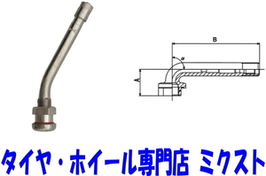 送料無料 チップトップ エアーバルブ (品番:V3-20-4ニッケル) 4個 (寸法 - A:25mm/B:60mm) (穴径:9.7mm) (角度:27度) トラック/バス用