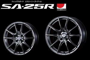 [業販限定販売] [新品] [17インチ] [WedsSport SA-25R] [7J+48] [205/50R17] [アイシス/セレナ] [軽量] [PSB] [ウェッズスポーツ]