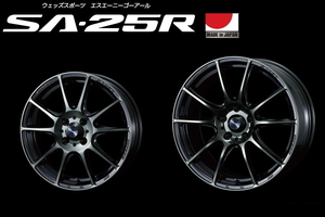 [業販限定販売] 新品 18インチ SA-25R 8.5J+45 5-100 225/40R18 86/BRZ カスタム車用 ローダウン車 4本 軽量 鋳造 [WBC]