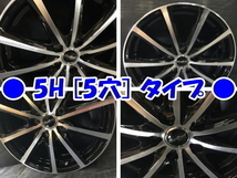 [業販限定販売] 冬用 4本SET 新品 Euro Speed V25 [BP] 17インチ 5-100 ダンロップ WM03 215/50R17 インプレッサ/レガシィ_画像3