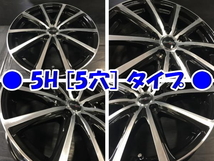 [業販限定販売] 冬用 4本SET 新品 Euro Speed V25 [BP] 14インチ 5.5J+45 ダンロップ WM03 165/70R14 bB/パッソ/ノート/デミオ_画像2