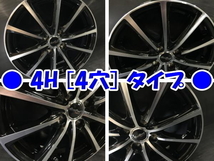 [業販限定販売] 冬用 4本SET 新品 Euro Speed V25 [BP] 13インチ 軽用 TOYO GIZ2(キズ ツー) 155/65R13 ラパン/パレット/ディズ/ミラ_画像5