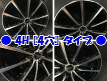 [業販限定販売] 冬用 4本SET 新品 Euro Speed V25 [BP] 13インチ 軽用 ブリヂストン VRX3 155/65R13 ラパン/パレット/ディズ/ミラ_画像5