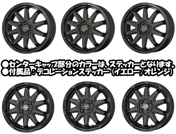 2023年最新】ヤフオク! -205 55 17 4本(4穴)の中古品・新品・未使用品一覧