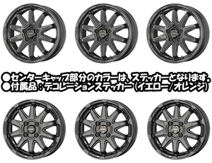 業販限定販売 新品 4本 17インチ CIRCLAR C10S GGM サーキュラー 7J+55 215/45R17 ノア/ヴォクシー