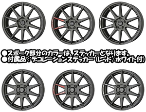 業販限定販売 特価品 17インチ CIRCLAR C10R MGM 5-100 プリウス/ウィッシュ [AME] [ホイール] [4本SET] [サーキュラー]