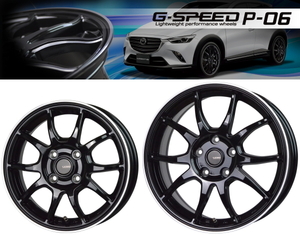 [業販限定販売] [新品] [17インチ] [軽量] [G.speed P-06] [7J+38] [215/45R17] [ルミオン/リーフ] [ジースピード] [BK/RP]