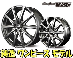 [業販限定販売] [冬用] 4本SET 新品 EuroSpeed V25 [MG] 15インチ 5.5J+40 ブリヂストン VRX3 185/65R15 ノート/デミオ/bB[NCP30系]