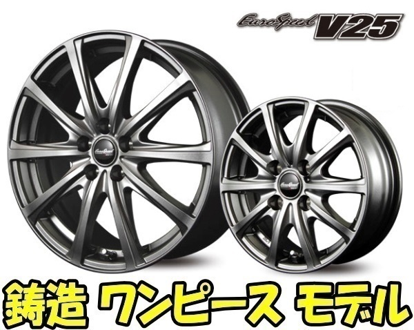 2023年最新】ヤフオク! -新型フリード スタッドレスタイヤの中古品