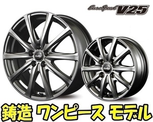 [業販限定販売] [冬用] 4本SET 新品 EuroSpeed V25 [MG] 17インチ 5-100 特選 SNOW TIRES 205/55R17 インプレッサ/レガシィ