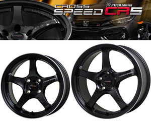 [業販限定販売] [新品] [18インチ] [CROSS SPEED HYPER EDITION CR5] (GB) [5-100] [225/50R18] [インプレッサXV] [クロススピード]