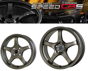 [業販限定販売] 18インチ CROSS SPEED HYPER EDITION CR5 (BRM) 8.5J+38 235/50R18 ヴェルファイア [クロススピード] 軽量 [4本セット]