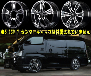 業販品 新品 17インチ NITRO POWER CROSS CLAW 7J+40 5-114.3 73φ 4本セット (BM/MC) 特選タイヤ 225/60R17 夏タイヤ