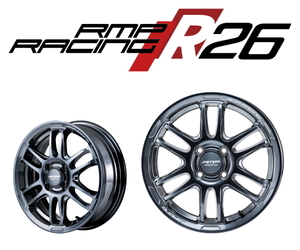 納期注意 業販品 直送品 RMP RACING R26 17インチ 7J+45 4-100 67.1φ DEEP TITAN SILVER ホイール 4本 [個人名での注文不可]