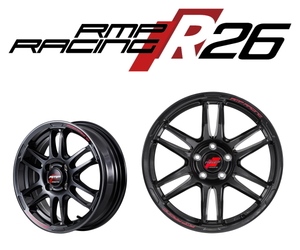 納期注意 業販品 直送品 RMP RACING R26 18インチ 8.5J+45 5-114.3 73.1φ CRYSTAL BLACK ホイール 4本 [個人名での注文不可]