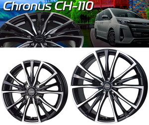 [業販限定販売] [新品] [15インチ] [Chronus CH-110] [5-100] [185/65R15] [プリウス(20/30系)] [クロノス] [MB/P]