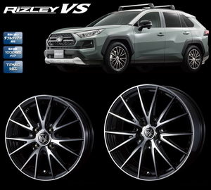 [業販限定販売] [新品] [17インチ] [RIZLEY VS] [5-100] [215/45R17] [CT200h/プリウス] [ライツレー] [BLACK METALLIC POLISH]