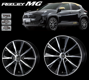 [業販限定販売] [新品] [16インチ] [RIZLEY MG] [6.5J+47] [215/65R16] [エクストレイル] [ライツレー] [BLACK METALLIC POLISH]