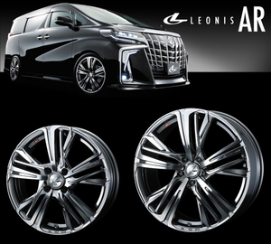 [業販限定販売] [新品] [20インチ] [LEONIS AR] [8.5J+52] [225/35R20] [セダン/ミニバン/SUV/RV] [4本SET] [レオニス] [BMCMC] [weds]