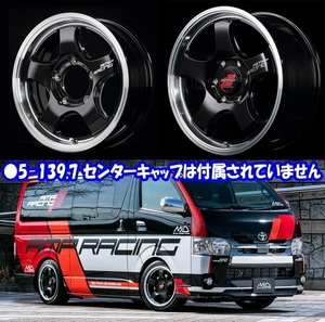 業販限定販売 新品 16インチ RMP RACING R05HC 6.5J+38 6-139.7 4本セット (ハブ径:106φ) ブラポリ BK/RP MID ホイール4本