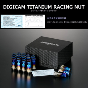 [送料無料] [K-SPEC] [品番:TNK12-DIGICAM16] [チタンナット 貫通 M12-1.25] [ローレット加工] [16個] [形状:6角] [全長:48.5mm] [17HEX]