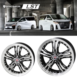 [業販限定販売] [新品] [18インチ] [STEINER LST] [7.5J+48] [215/45R18] [アイシス/セレナ] [シュタイナー エルエスティ]