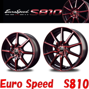 [業販限定販売] [新品] [冬用] EuroSpeed S810 [RED] 15インチ 5.5J+45 TOYO Winter TRANPATH TX 195/65R15 カローラフィールダー[140系]