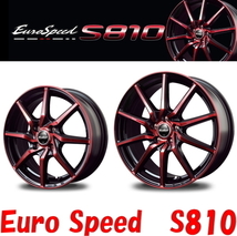 [業販限定販売] [新品] [冬用] EuroSpeed S810 [RED] 15インチ 5.5J+45 ダンロップ WM03 195/65R15 カローラフィールダー[140系]_画像1