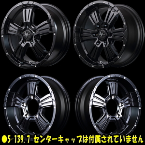 業販品 新品 16インチ NITRO POWER CROSS CLAW 7J+40 5-114.3 73φ 4本セット セミグロスブラック 特選タイヤ 195/65R16 夏タイヤ