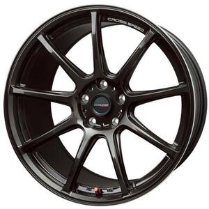 [代引き不可] 新品 17インチ CROSS SPEED HYPER EDITION RS9 7J+55 215/45R17 ノア/ヴォクシー 軽量 鋳造 [クロススピード]