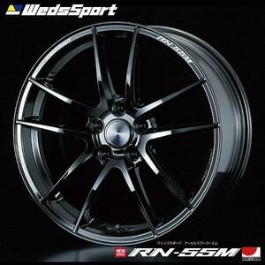 納期注意 業販品 直送品 [WedsSport] [RN-55M] 18インチ 8.5J+45/9.5J+25 各2本 5-114.3 GLOSS BLACK 4本 (個人宅)個人名での注文不可