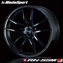 [業販限定販売] 新品 18インチ WedsSport RN-55M 8.5J+52 235/55R18 セダン/ミニバン/SUV [ウェッズスポーツ] [ローダウン車] [軽量] [BBM]_画像1