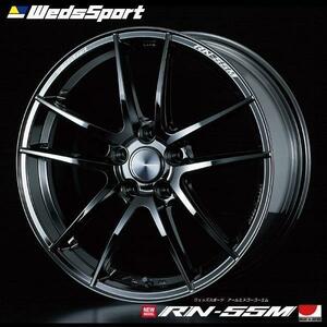 [業販限定販売] 新品 18インチ WedsSport RN-55M 8J+45 235/55R18 セダン/ミニバン/SUV [ウェッズスポーツ] [ローダウン車] [軽量] [GBK]