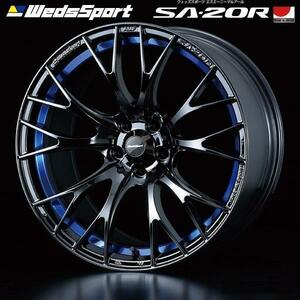 [業販限定販売] 新 18インチ WedsSport SA-20R 8.5J+35 225/50R18 スカイライン [BLCII] ローダウン車用