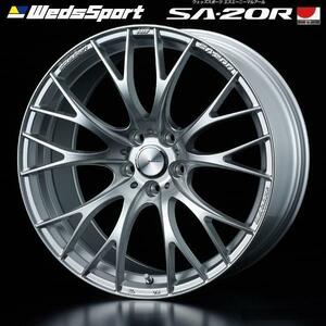 [業販限定販売] [新品] 20インチ WedsSport SA-20R 8.5J+45 225/35R20 クラウン [4本] [ウェッズスポーツ] [軽量] [VI-SILVER]