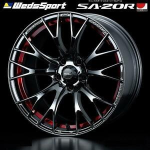 [納期注意] [業販限定販売] [直送品] WedsSport SA-20R 18インチ 7.5J+45/8.5J+50 各2本 5-114.3 RLC [4本] [(個人宅)個人名での注文不可]