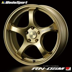 [業販限定販売] [新]18インチ WedsSport RN-05M 8.5J+52 225/50R18 セダン/ミニバン/SUV [ウェッズスポーツ] ローダウン車 [軽量] [GOLD]