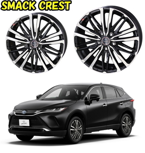 [業販限定販売] [新品] [4本セット] 18インチ SMACK CREST クレスト 8J+45 225/50R18 スカイライン