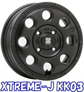 特価品 12インチ [4J] XTREME-J KK03 軽トラ/軽バン 4本SET [車検対応] [サテンブラック] [MLJ] [軽自動車用] [ホイール]