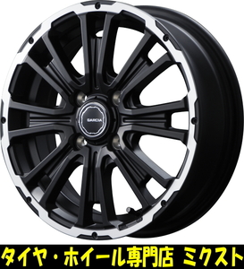 業販限定販売 新品 14インチ GARCIA SS REVOLVER KC 4.5J+45 4-100 特選タイヤ 165/65R14 4本セット リボルバーポリッシュ 夏タイヤ 67φ