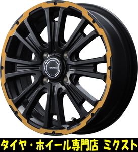 業販限定販売 新品 14インチ GARCIA SS REVOLVER KC 4.5J+45 4-100 特選タイヤ 155/55R14 4本セット リボルバーオレンジ 夏タイヤ 67φ