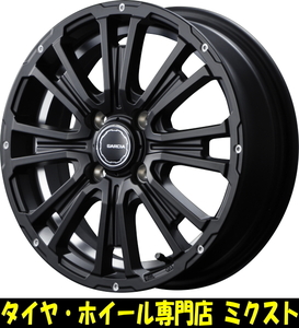 業販限定販売 新品 14インチ GARCIA SS REVOLVER KC 4.5J+45 4-100 特選タイヤ 155/65R14 4本セット アンダーカットDC 夏タイヤ 67φ