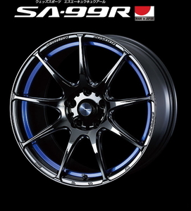 [業販限定販売] [17インチ] [軽量] [WedsSport SA-99R] [6.5J+50] [205/40R17] [フィット/フリード/コルト] [BLCII]