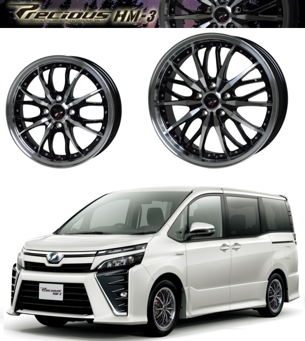 2023年最新】ヤフオク! -205 55 17 4本(4穴)の中古品・新品・未使用品一覧