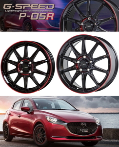 [業販限定販売] [新品] [17インチ] [軽量] [G.speed P-05R] [6.5J+45] [205/40R17] [アクア/ヴィッツ/スイフト] [ジースピード]