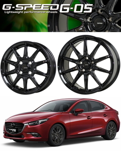 [業販限定販売] [新品] [16インチ] [G.speed G-05 (軽量)] [6.5J+53] [215/60R16] [オデッセイ] [ジースピード] [ブラック]