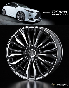 [業販限定販売] [新品] [18インチ] [Kranze Felsen 358EVO] [7.5J+48] [215/45R18] [アイシス/セレナ] [クレンツェ] [フェルゼン] [SBC]